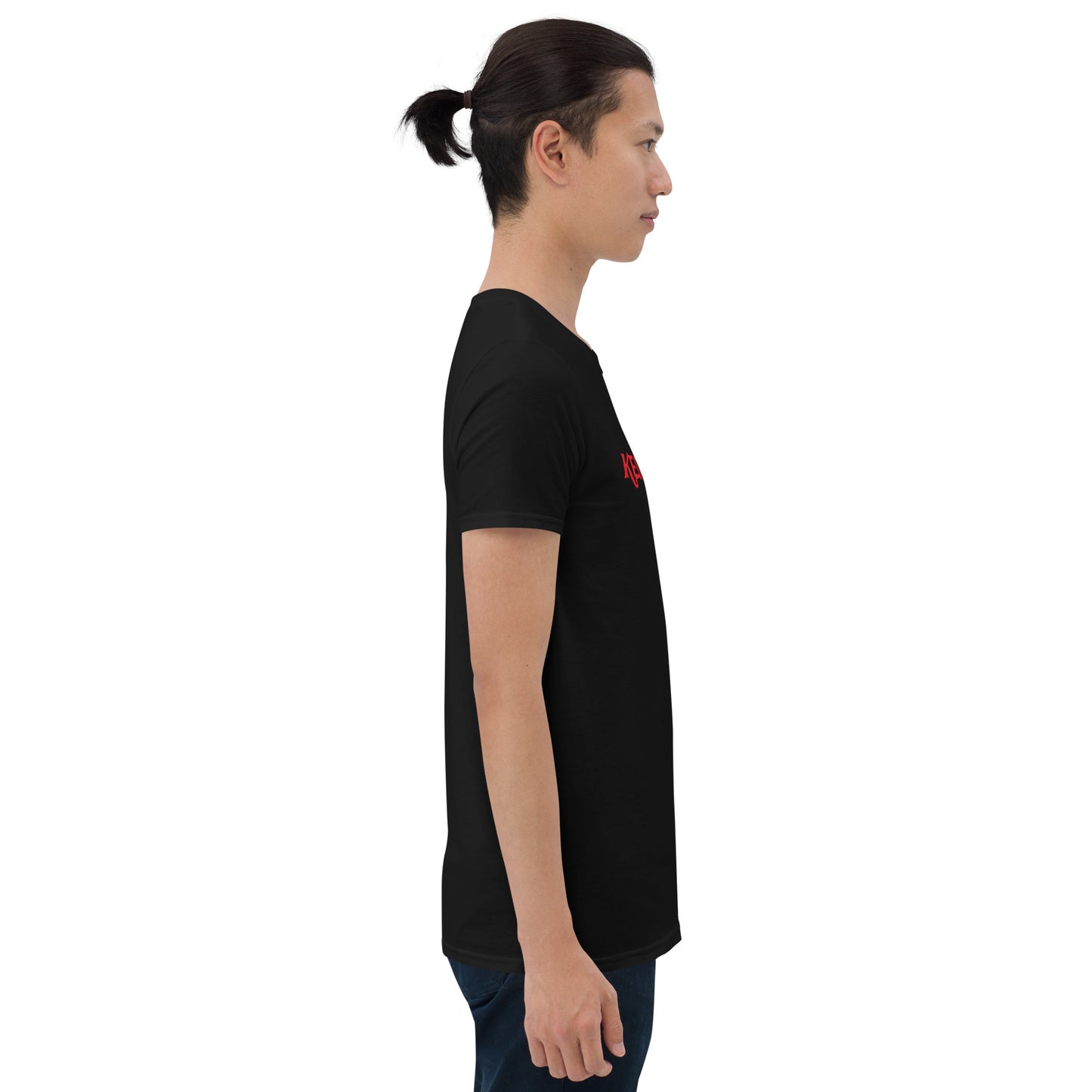 Kent Island Maryland Short-Sleeve Unisex T-Shirt