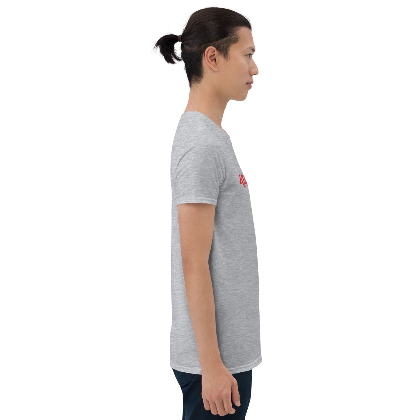 Kent Island Maryland Short-Sleeve Unisex T-Shirt