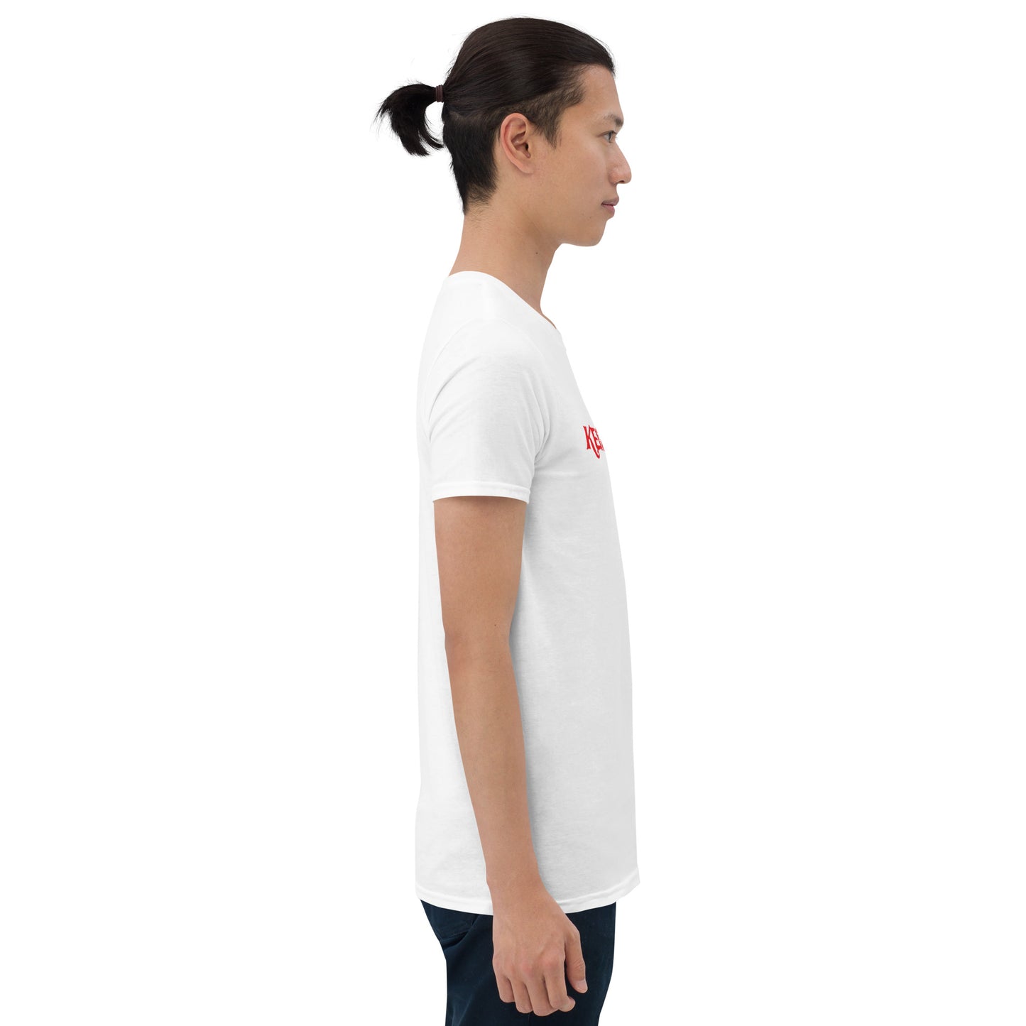 Kent Island Maryland Short-Sleeve Unisex T-Shirt