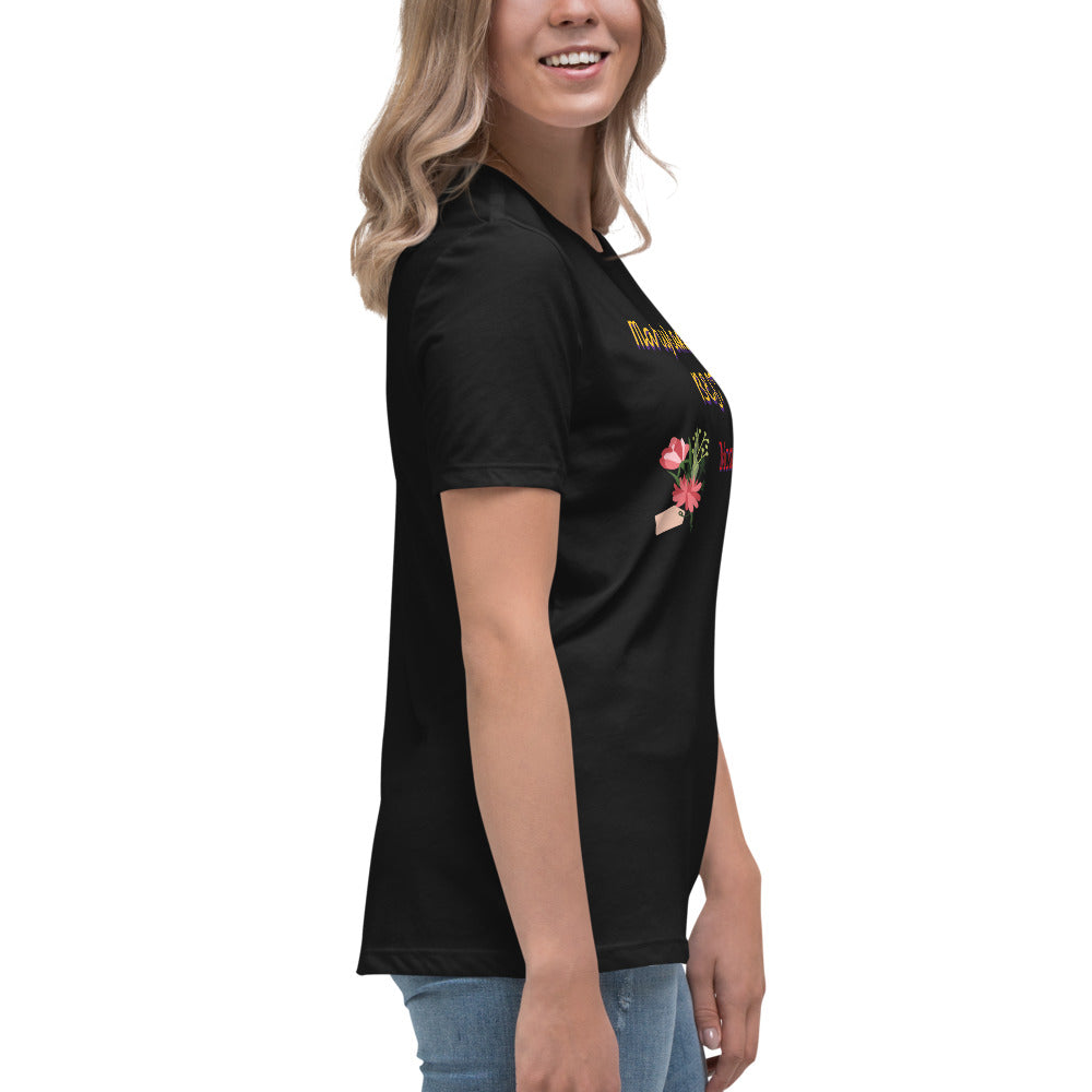 Maryland's Best Mom Women's Relaxed T-Shirt